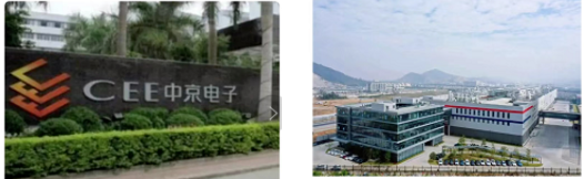 阿特拉斯·科普柯空压机助力PCB行业珠海中京电子电路公司一级能效站房