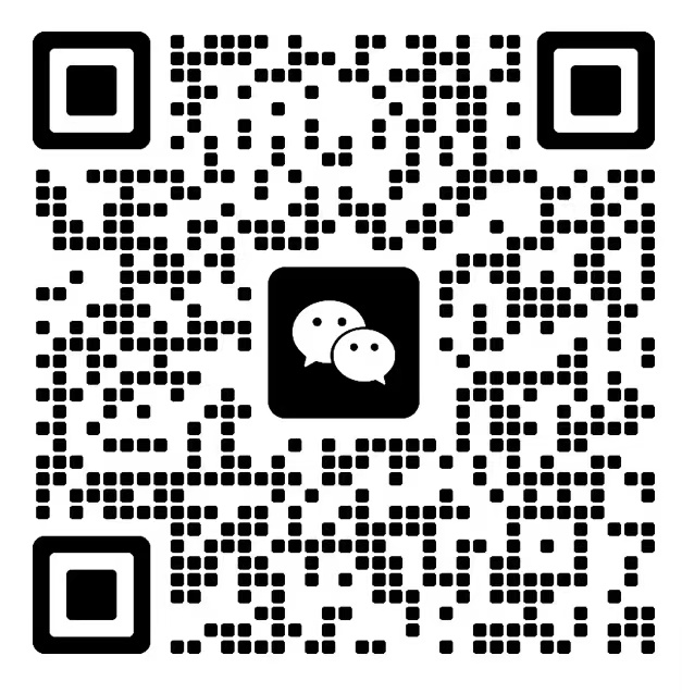 微信图片_20230912221525